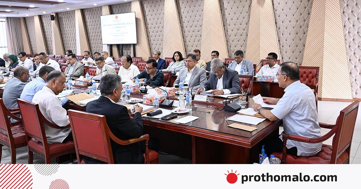 ১৪ হাজার কোটি টাকার ৮ প্রকল্প একনেকে অনুমোদন