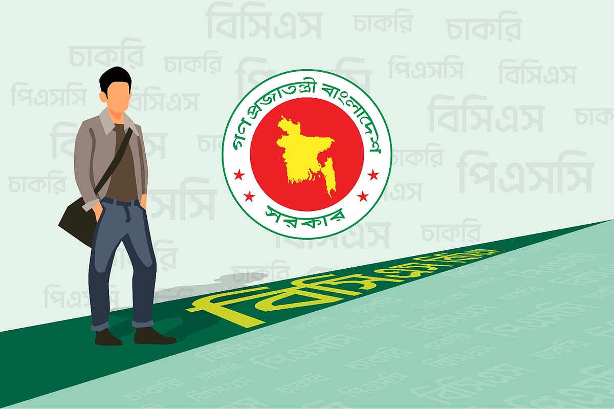 ৫০তম বিসিএস লিখিতর ফল ঘোষিত সময়ের মধ্যেই, সম্ভব হলে আগেই, বলছে পিএসসি