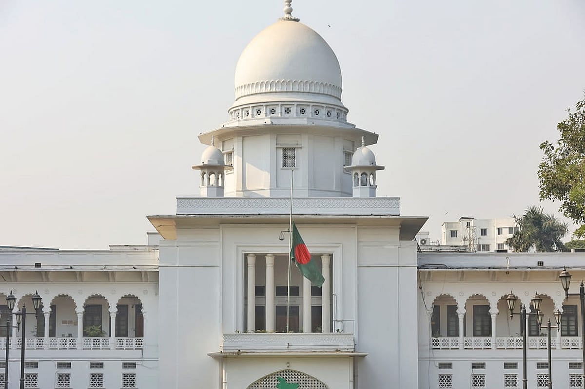 আবু সাঈদ হত্যা মামলায় দণ্ডিত চার আসামির আপিল