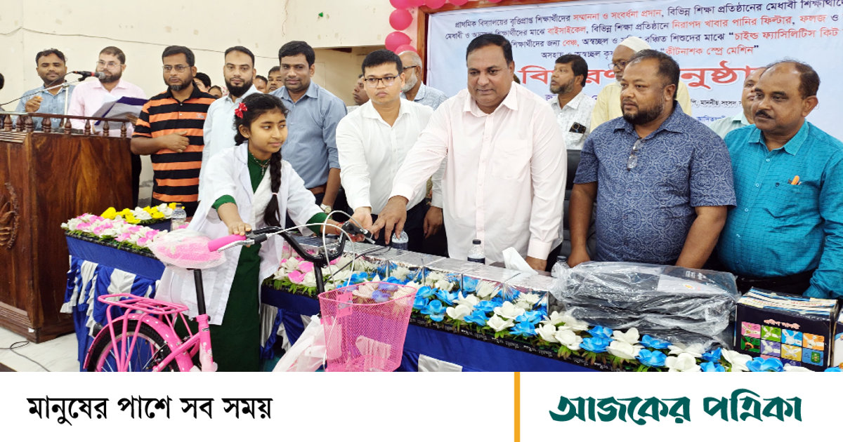 আদিতমারীতে বাইসাইকেল পেল ৪৬ শিক্ষার্থী