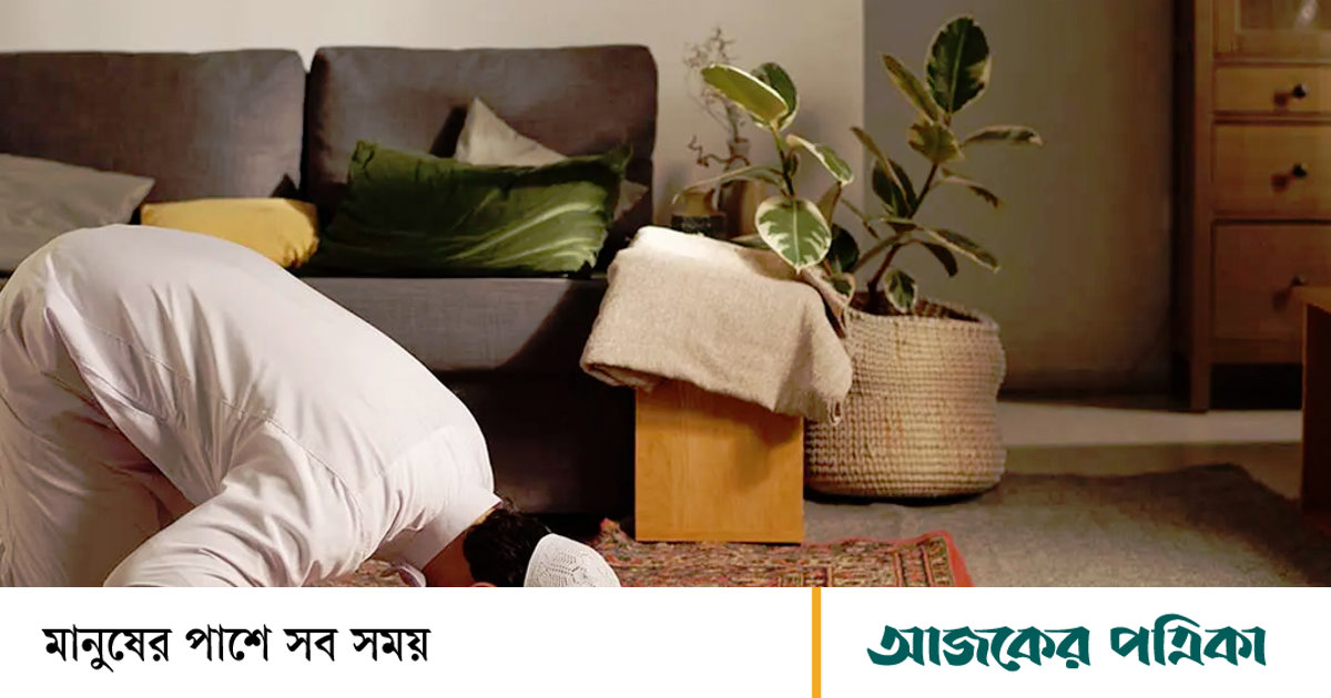 আজকের নামাজের সময়সূচি: ১৮ জুলাই ২০২৬