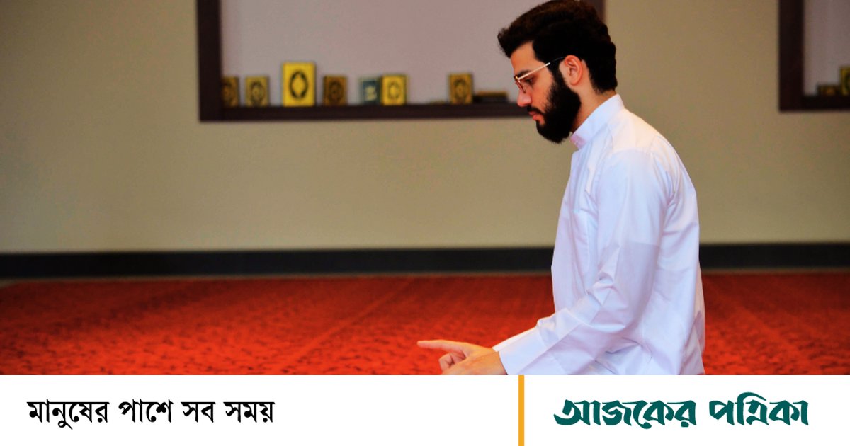 আজকের নামাজের সময়সূচি: ১৯ জুলাই ২০২৬