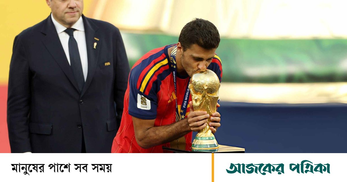 ‘আমরা চ্যাম্পিয়ন, এটি বলতেও অবিশ্বাস্য লাগছে’