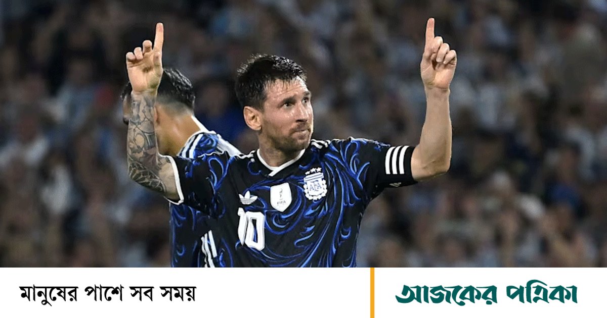 ‘আমরা কখনো চাপ নিয়ে ভাবি না’