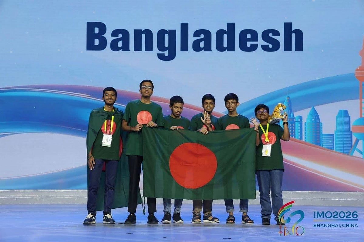 আন্তর্জাতিক গণিত অলিম্পিয়াডে বাংলাদেশের ছয় পদক
