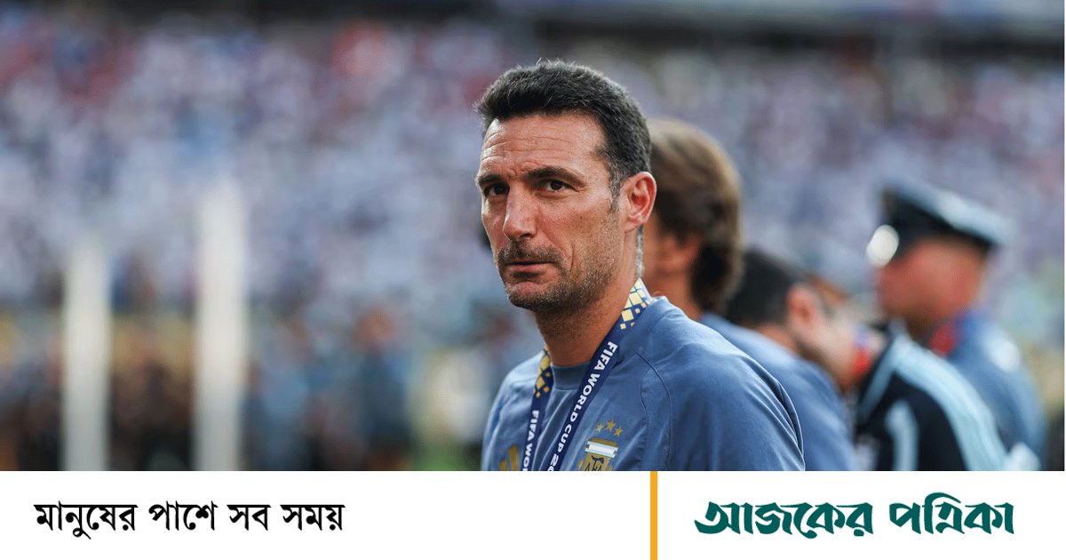 ‘আরেকটি শিরোপা এনে দিতে পারিনি, এ জন্য আমি দুঃখিত’