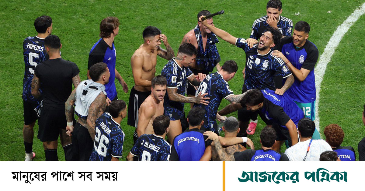 ‘আর্জেন্টিনা এবার আর চ্যাম্পিয়ন হচ্ছে না, বিশ্বকাপ জিতব আমরাই’