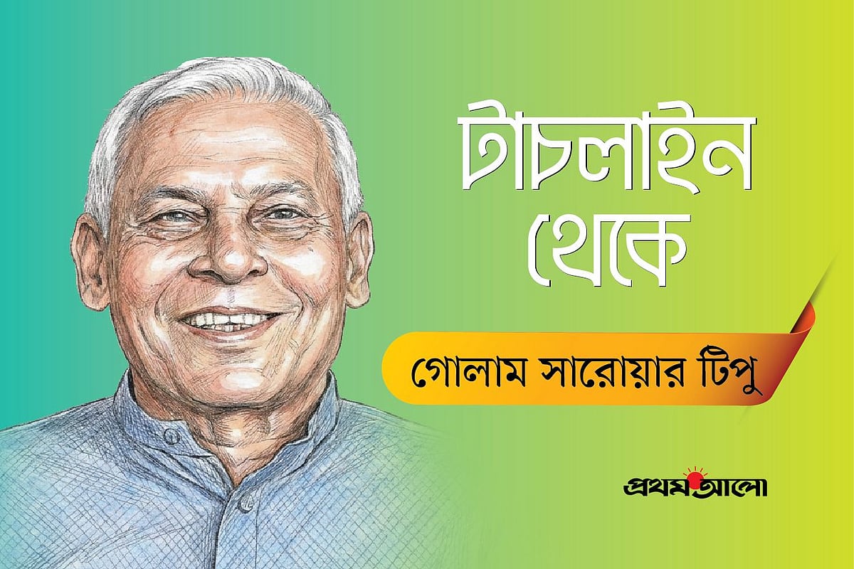 আর্জেন্টিনার মেধা, সামর্থ্য আর উইং প্লের কাছেই হারল ইংল্যান্ড