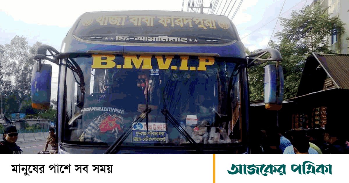 আসনের নিচে রাখা ছিল ১ হাজার ২৭০টি ইয়াবা, চালক আটক