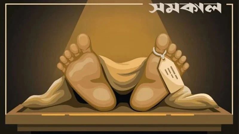 অস্ত্রোপচারের পর কলেজছাত্রীর মৃত্যু, ‘ভুল চিকিৎসার’ অভিযোগে তদন্ত কমিটি
