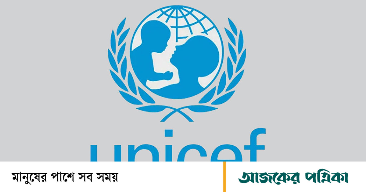 অতিরিক্ত ২ কোটি ৩৪ লাখ শিশু দারিদ্র‍্যঝুঁকিতে, বাংলাদেশে ১২ লাখ: ইউনিসেফ