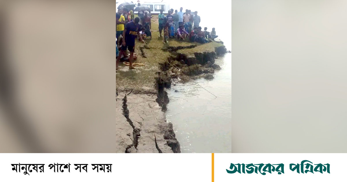 বাবার সঙ্গে ছিল ৫ বছরের আব্দুল্লাহ, পাড় ভেঙে তলিয়ে গেল খরস্রোতা নদীতে