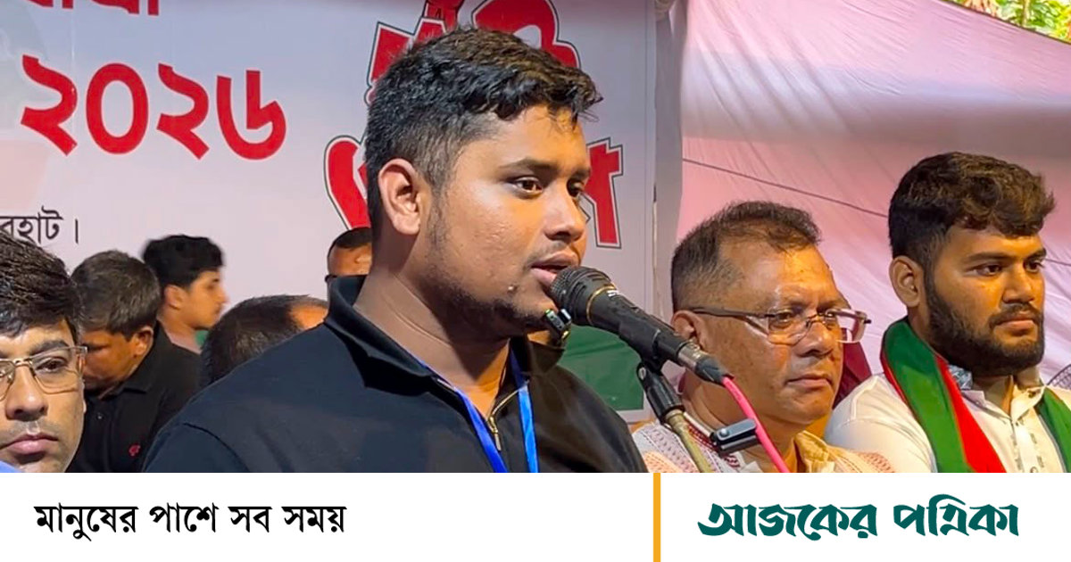 বৈষম্যহীন বাংলাদেশের জন্য আন্দোলন করেছিলাম: হাসনাত আবদুল্লাহ