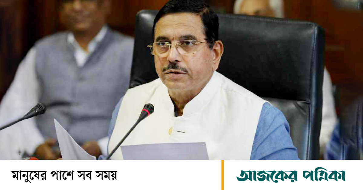 ভারতের নতুন শিক্ষামন্ত্রী প্রহ্লাদ জোশি