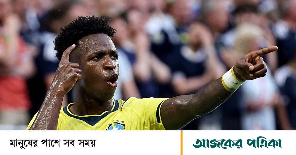 ‘ভিনিকে রিয়ালের প্রস্তাব ২৮০ কোটি টাকা, কিন্তু তিনি চাচ্ছেন ৪২১ কোটি’