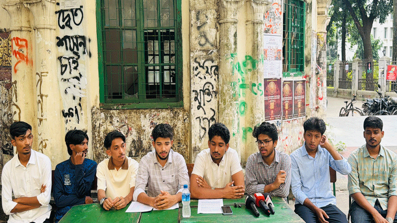 ‘ভিন্নখাতে প্রবাহিতের চেষ্টা হচ্ছে’ বলে ছাত্রদলের বিরুদ্ধে অভিযোগ প্রত্যাহার