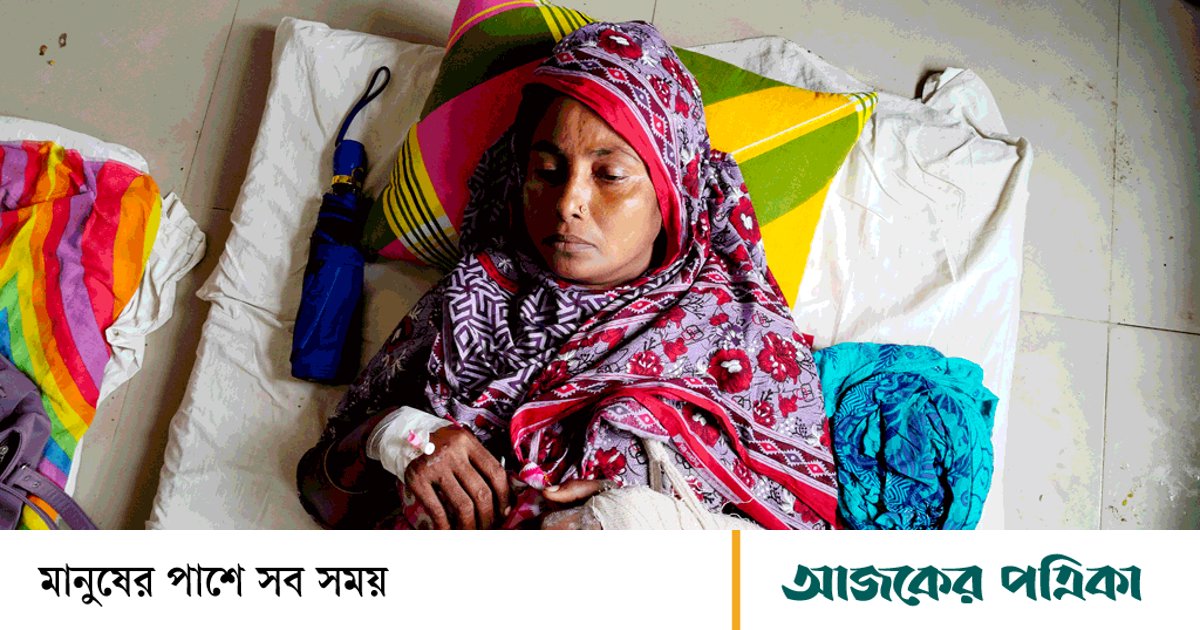 বিধবাকে পিটিয়ে হাত ও বুকের হাড় ভাঙলেন আ. লীগ নেতা