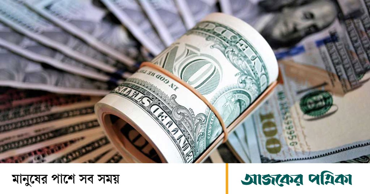 বিনিয়োগ পাইপলাইন থেকে এসেছে ৪০ কোটি ডলার