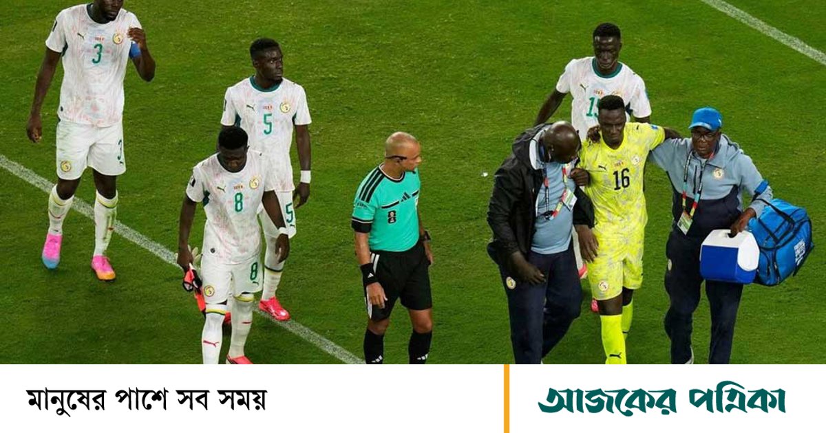বিশ্বকাপে সেনেগালের ফিজিও ছিলেন ‘স্ত্রীরোগ বিশেষজ্ঞ’