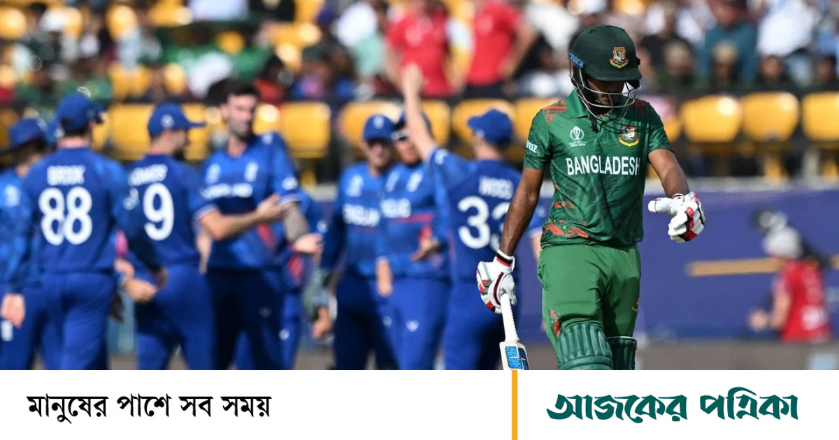 বিশ্বকাপের ফরম্যাট বদলাল আইসিসি