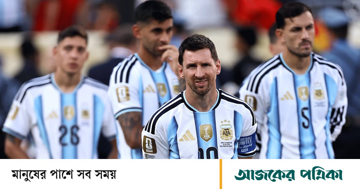 বিশ্বকাপের সেরা একাদশে স্পেন-ফ্রান্সের আধিপত্য, আর্জেন্টিনার কয়জন আছেন