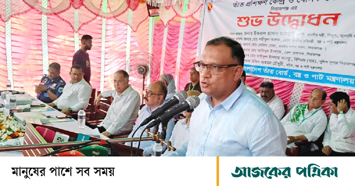 বন্ধ শিল্পপ্রতিষ্ঠান পুনরায় চালুর প্রস্তাব দেওয়া হয়েছে: প্রতিমন্ত্রী শরীফুল আলম