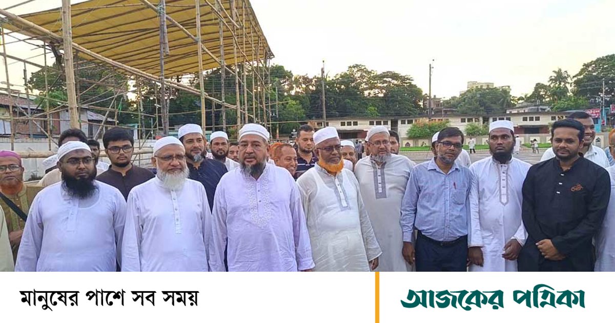 বরিশালে ১১ দলীয় ঐক্যজোটের বিভাগীয় সমাবেশ আগামীকাল, প্রধান অতিথি শফিকুর রহমান