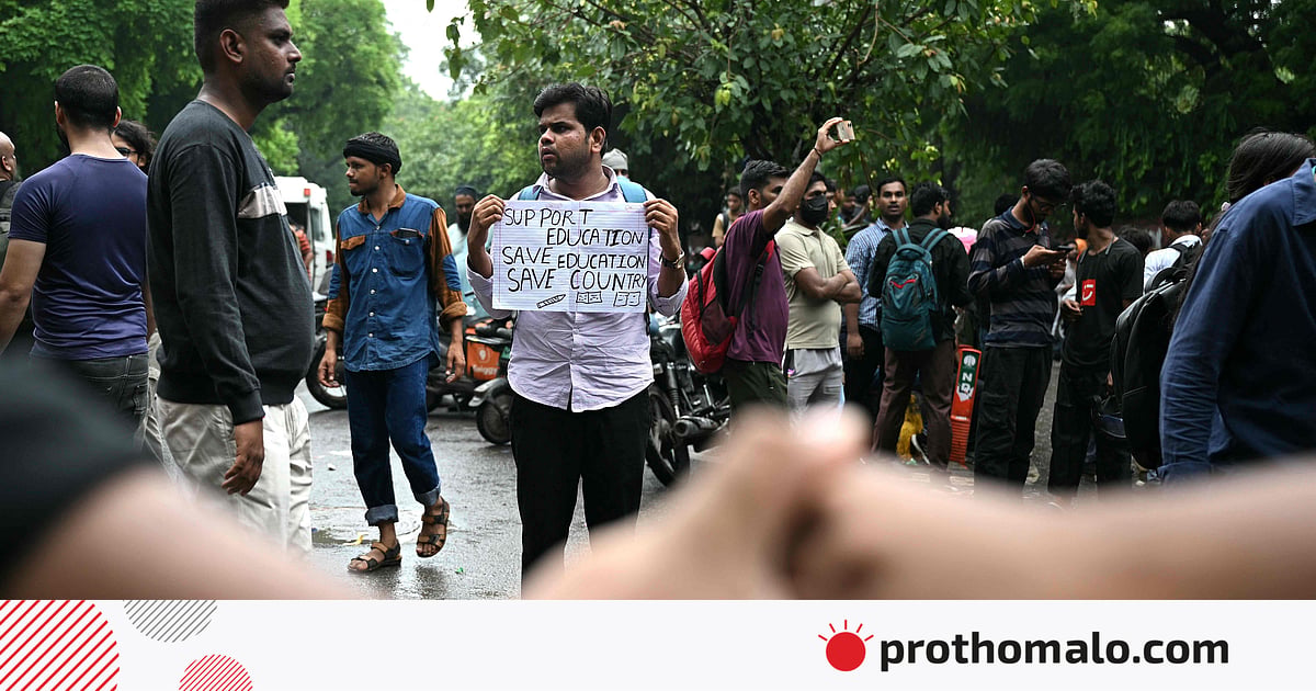 বৃষ্টির মধ্যেও বিক্ষোভ যন্তর মন্তরে