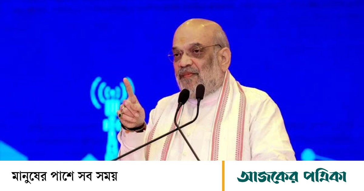 ‘চিকেনস নেক’ নিয়ে উদ্বিগ্ন ভারত, নিরাপত্তা ঢেলে সাজাতে শিলিগুড়িতে আসছেন অমিত শাহ