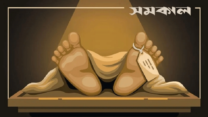 চিত্রা সেতুতে নসিমনের ধাক্কায় ব্যবসায়ীর মৃত্যু