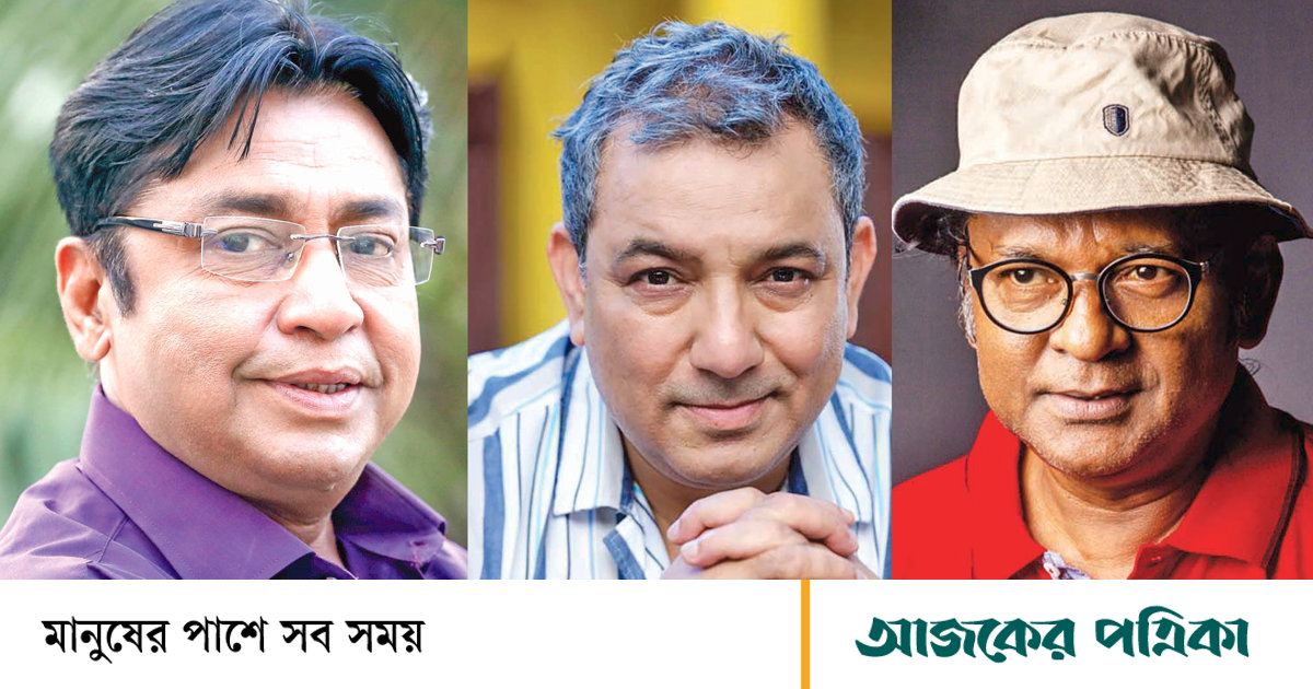 চলমান পরিস্থিতি ও ভবিষ্যৎ নিয়ে শঙ্কিত অভিনয়শিল্পীরা