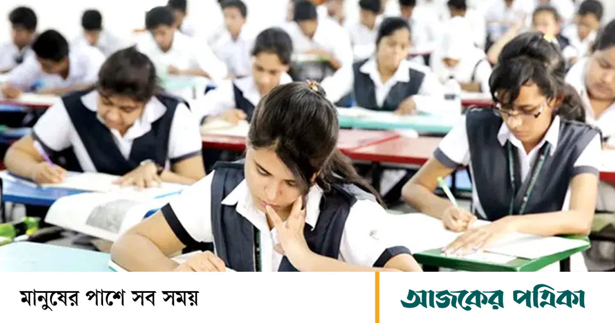 চট্টগ্রাম বিভাগে এইচএসসি পরীক্ষা ‘অনির্দিষ্টকালের জন্য’ স্থগিত