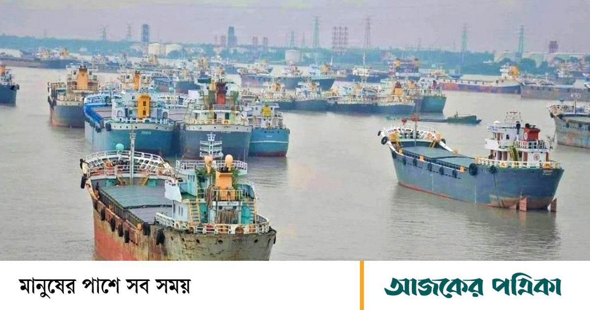 চট্টগ্রাম বন্দরের বহির্নোঙর: ৩ জাহাজ লুট, নিরাপত্তা উদ্বেগ