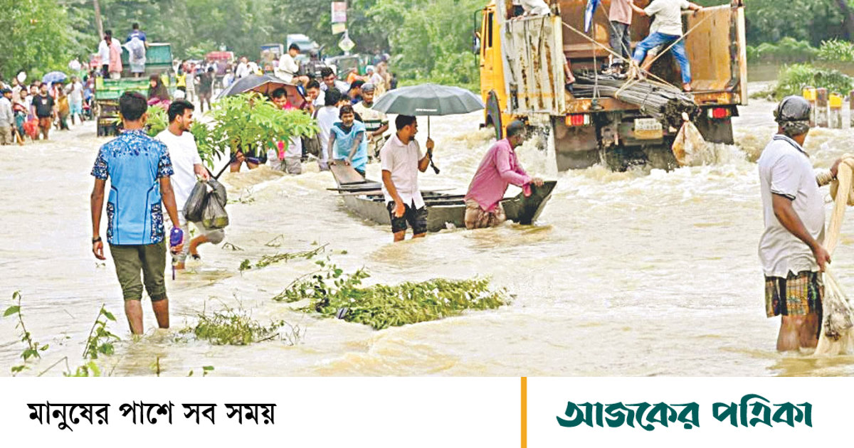 চট্টগ্রামে বন্যা: বন্যার্তরা পেলেন মাত্র দেড় কেজি করে চাল