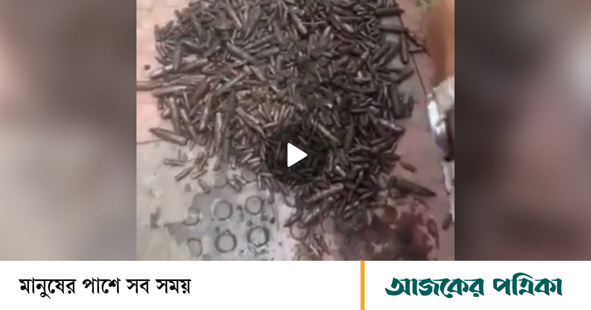 চট্টগ্রামে নালায় মিলল বস্তাবন্দী প্রায় দেড় হাজার গুলি