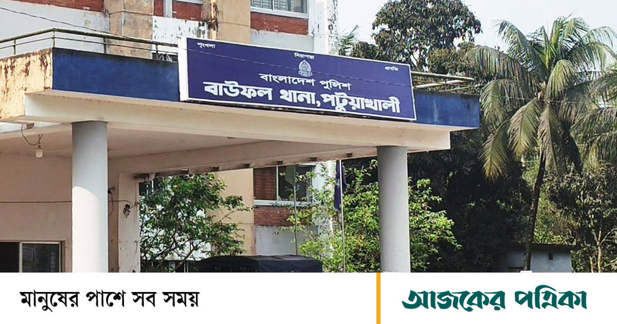 দ্বিতীয়বার বিয়ে করে আবার যৌতুকের মামলা, মিথ্যা অভিযোগের দায়ে স্ত্রীই কারাগারে
