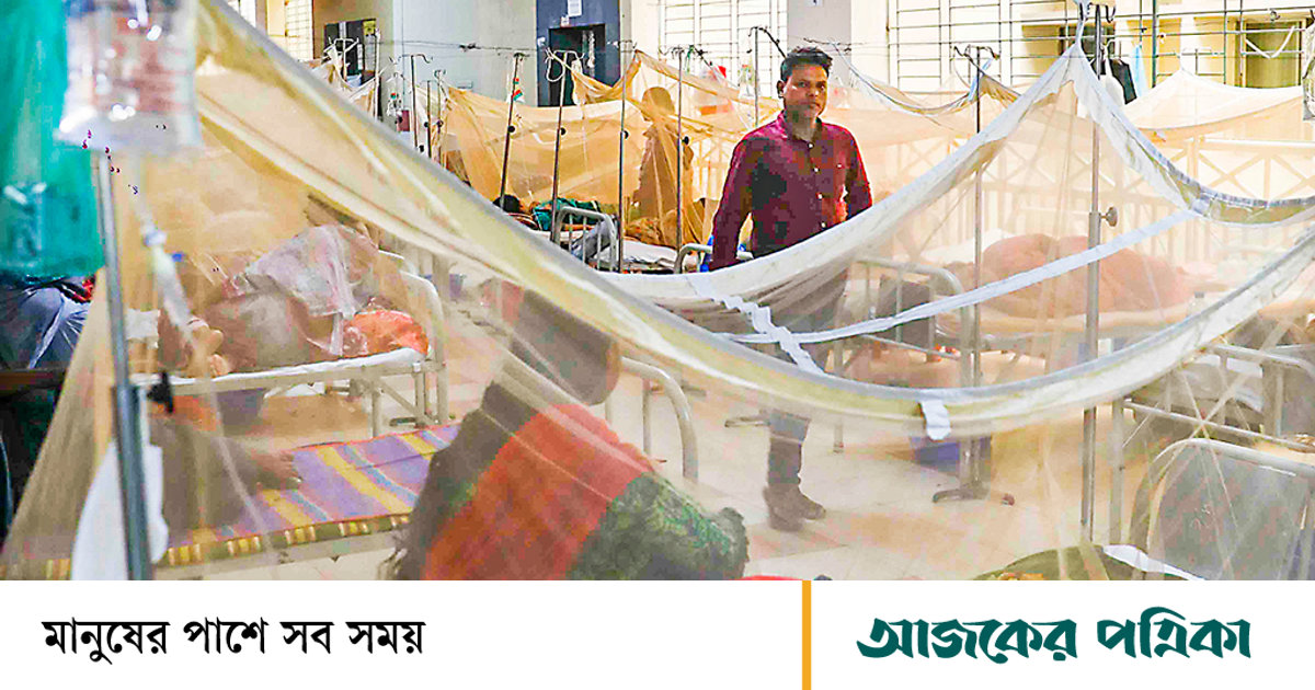 ডেঙ্গুতে ২ জনের মৃত্যু, হাসপাতালে ভর্তি ৩৯১