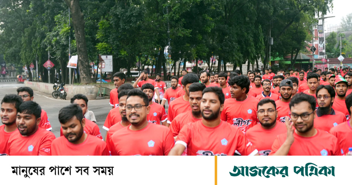 ঢাবিতে ছাত্রশিবিরের ‘লীগ ধর’ ম্যারাথন