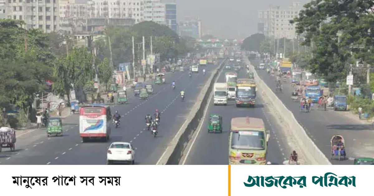 ঢাকার যেসব এলাকায় বায়ুদূষণের মাত্রা বেশি