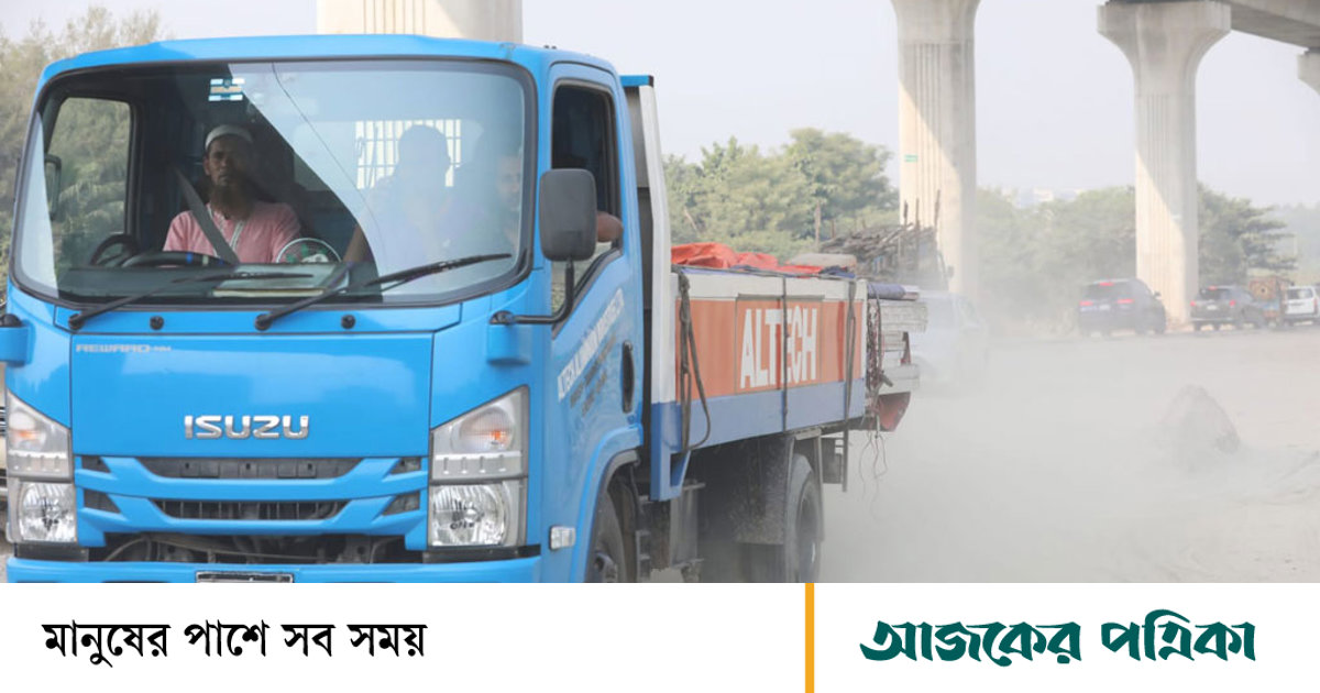 ঢাকায় সহনীয় মাত্রায় বায়ুদূষণ, সবচেয়ে বেশি কিনশাসায়