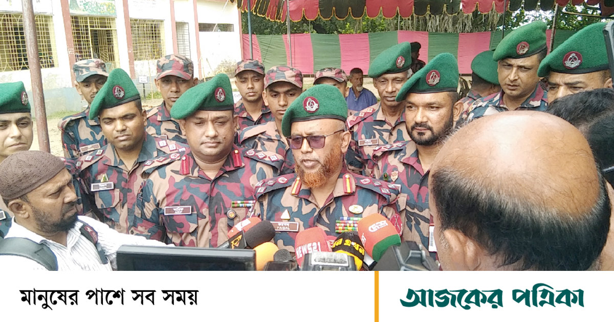 দুর্যোগ-সংকটে মানুষের পাশে আছে বিজিবি: দিনাজপুর সেক্টর কমান্ডার