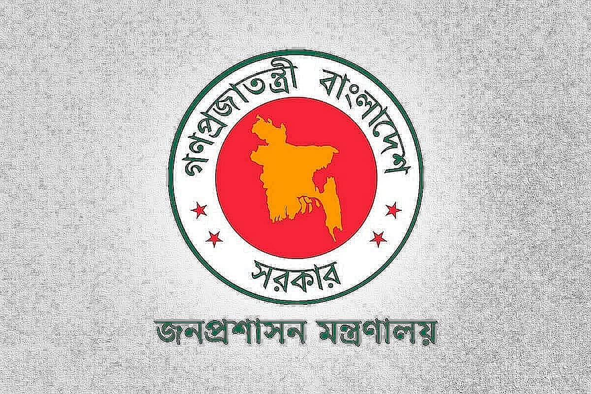 এবার ৩২ জন যুগ্ম সচিবকে বাধ্যতামূলক অবসরে পাঠাল সরকার