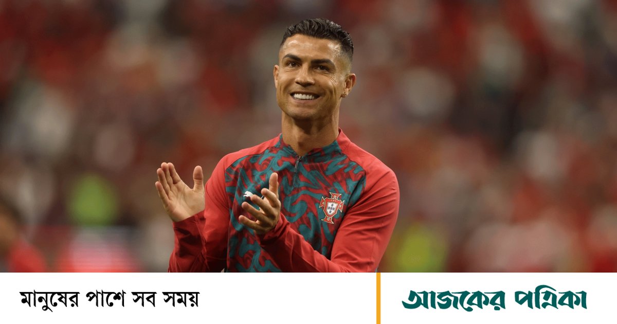 এবার অভিনয় জগতে নাম লেখালেন রোনালদো