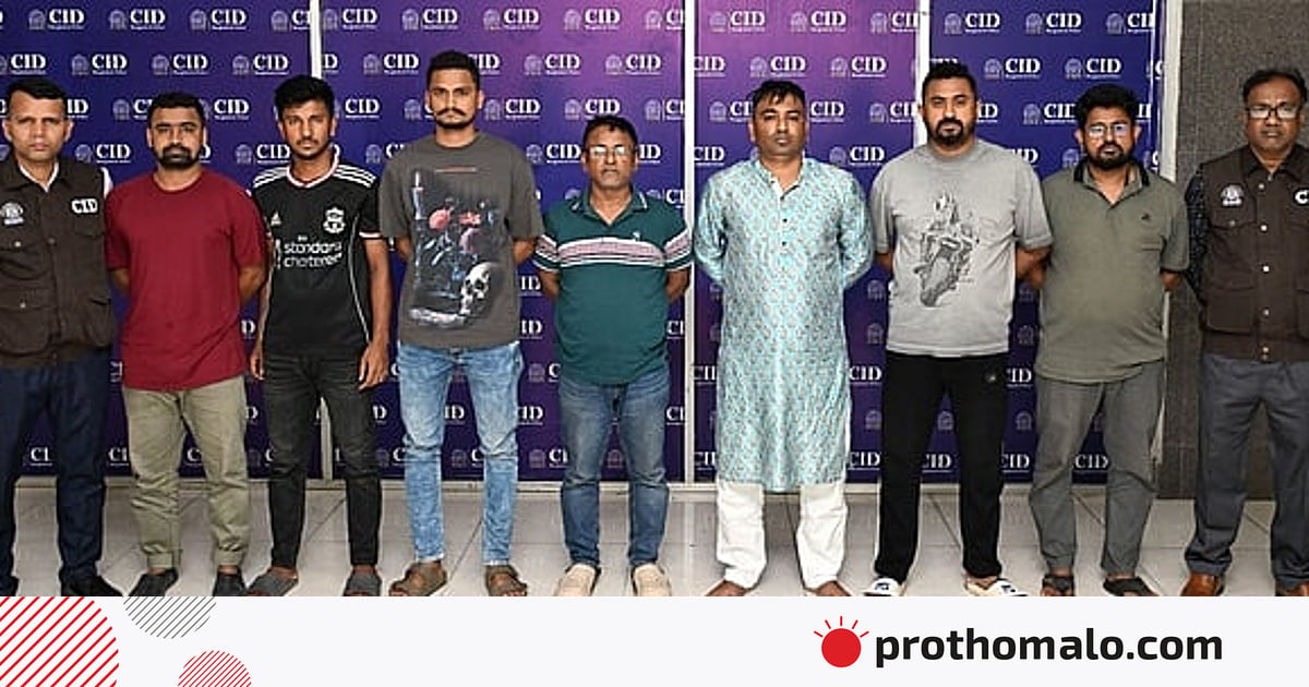 একজনের ভিসায় আরেকজনকে ইতালি পাঠানো: গ্রেপ্তার ৭ আসামির দুজন রিমান্ডে, কারাগারে ৫