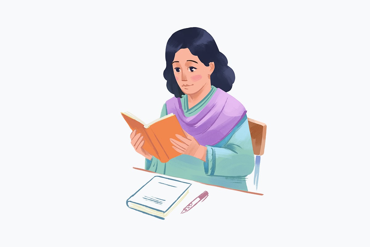 একটি হারানো কবিতা