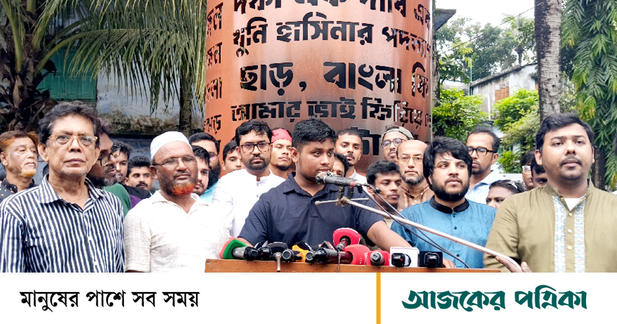 এনসিপির ৬ জনের প্রশ্নের জবাব দিতেই বাঘা বাঘা মন্ত্রীদের ৪৫ মিনিট কেটে যায়: হাসনাত আবদুল্লাহ