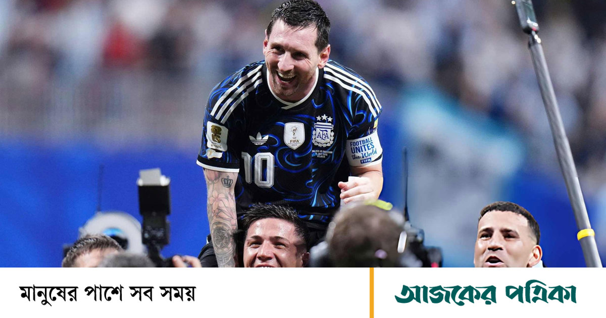 গোল না করেও উজ্জ্বল মেসি