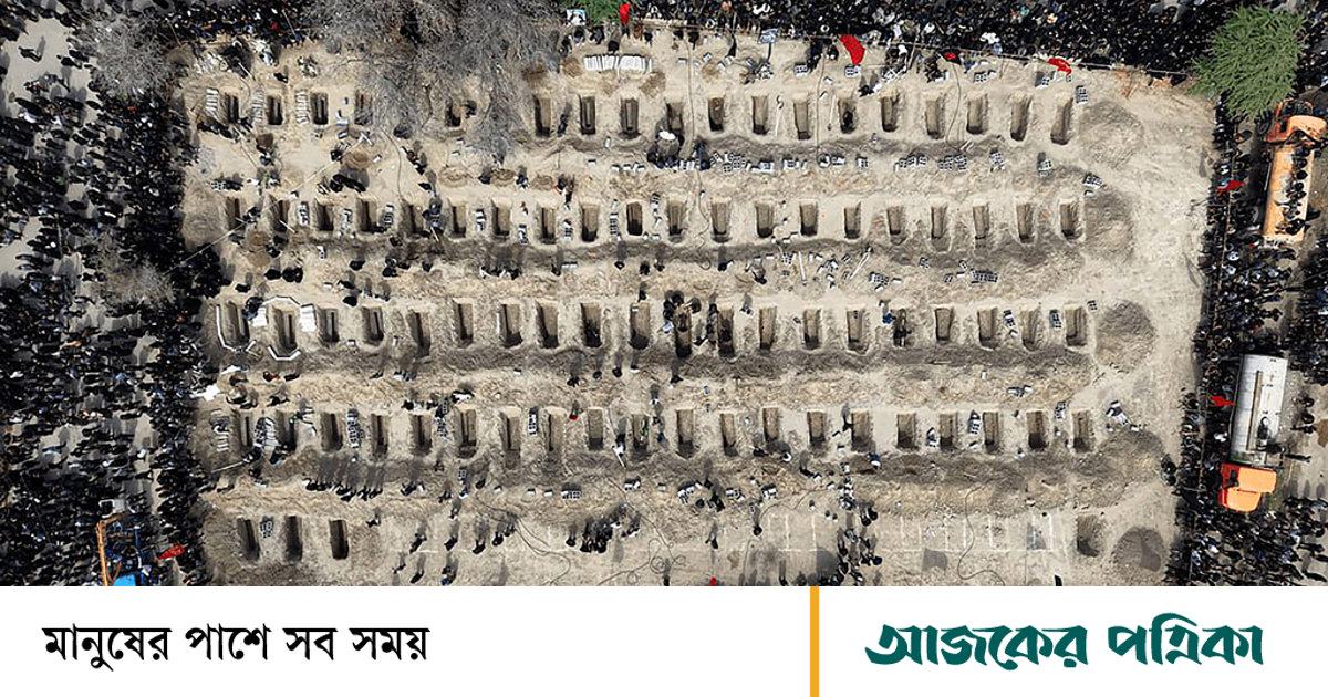 ঘটনাস্থল ঘুরে এসে বিবিসি—মার্কিন হামলায় নিহত ১২০ ইরানি শিশুর অপরাধ কী ছিল