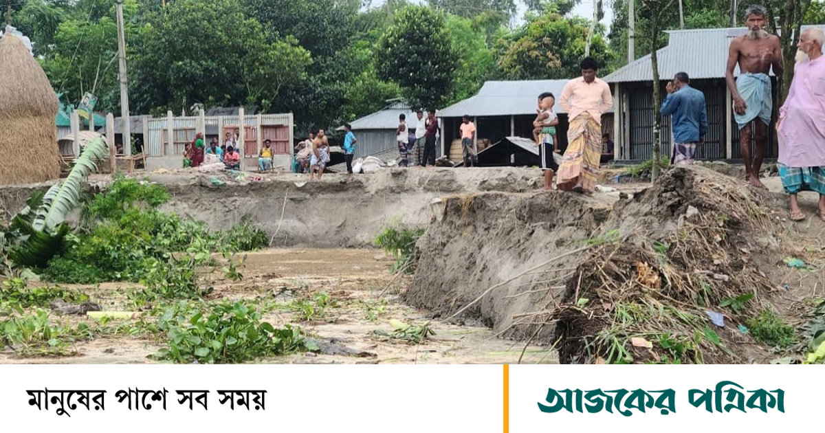 গত ২৪ ঘণ্টায় সুন্দরগঞ্জের অর্ধশতাধিক বসতবাড়ি তিস্তায় বিলীন