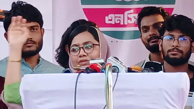 হাসিনার সন্ত্রাসী কর্মকাণ্ডের দায়িত্ব নিয়েছে বিএনপি